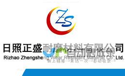 日照网站开发与推广：从基础建设到精准营销，助您在互联网时代站稳脚跟