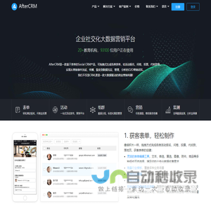 货架|工作台|工具柜|工具车|工具架|济南巨硕仓储设备有限公司