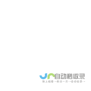 UMSP