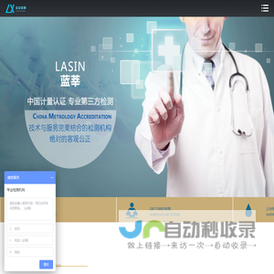 01直聘-零一直聘-安阳专业的人才招聘网站